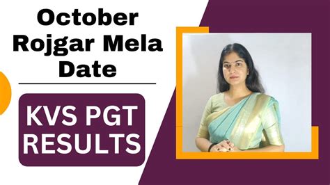 rojgar result photo date|Photo Name & Date Joiner .